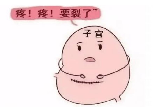 西安代生代怀公司：到是怀孕还是没怀孕，这些小妙招教你轻松在家测是否怀孕！