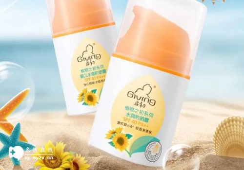 西安助孕代怀生子：排卵障碍并非难以察觉这些征兆就是即将患病的征兆