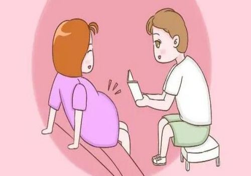 西安正规代怀：子宫内膜息肉会导致胎儿流产吗？